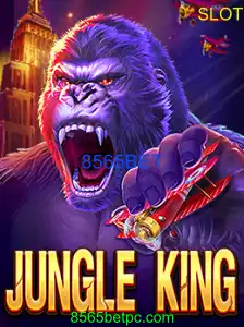 JungleKing